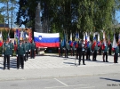 Brežice, 7. 9. 2024