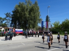 Brežice, 7. 9. 2024