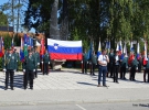 Brežice, 7. 9. 2024