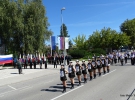 Brežice, 7. 9. 2024