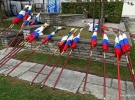 Brežice, 7. 9. 2024