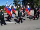 Brežice, 7. 9. 2024