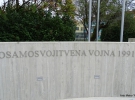 Suverenost v Brežicah