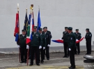 Suverenost v Brežicah