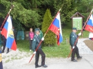 Slivna 17. 5. 2024
