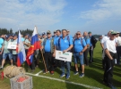 Postojna