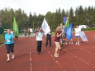 Postojna