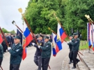 Slivna 2025