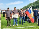 Postojna