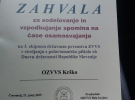 Kanižarica 21. 6. 2025