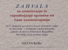 Kanižarica 22. 6. 2024