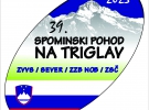11. 07. 2025