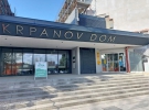 pivka 2026