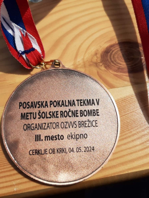 ŠRB
